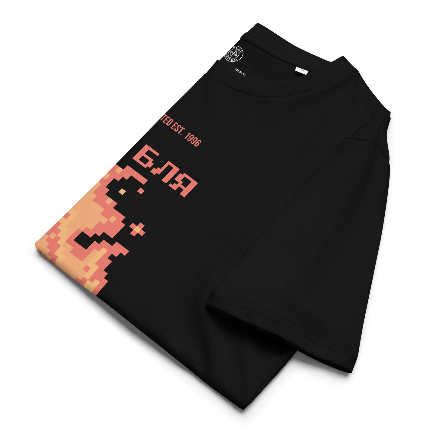 ай бля – Retro Pixel Unisex T-Shirt