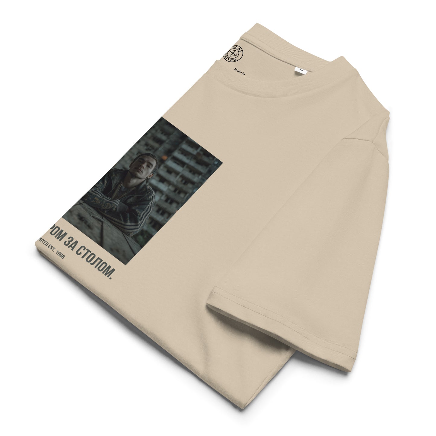 Bobr Сижу с Бабром – Unisex T-Shirt